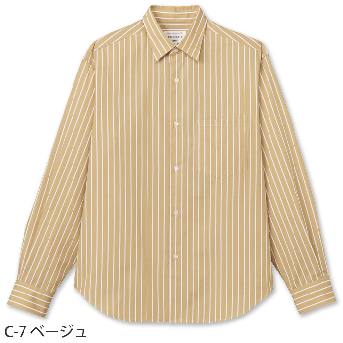 ストライプ柄 長袖 レギュラーカラーシャツ4色【男女兼用】オーバーシルエット　色