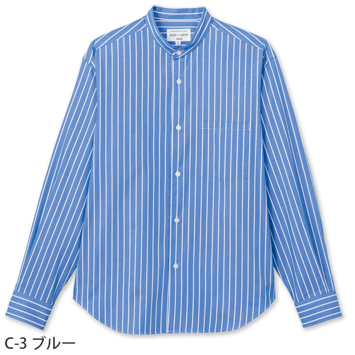 ストライプ柄 長袖 スタンドカラーシャツ4色【男女兼用】オーバーシルエット　色