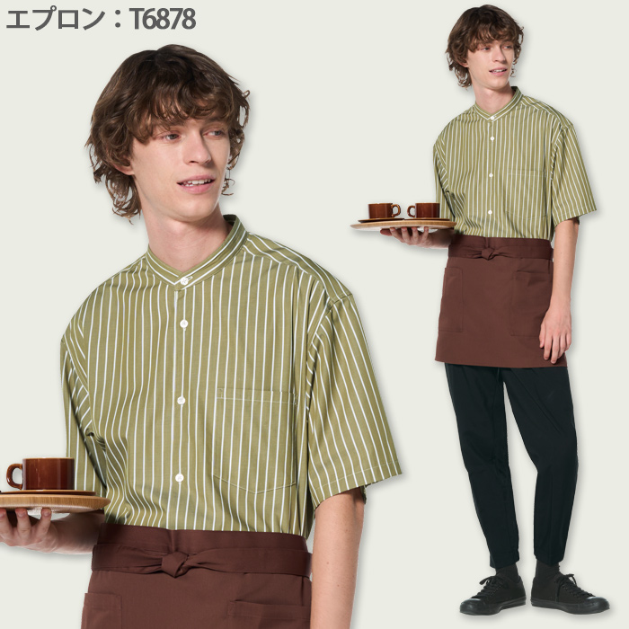 ストライプ柄 半袖 スタンドカラーシャツ4色【男女兼用】オーバーシルエット　スペック