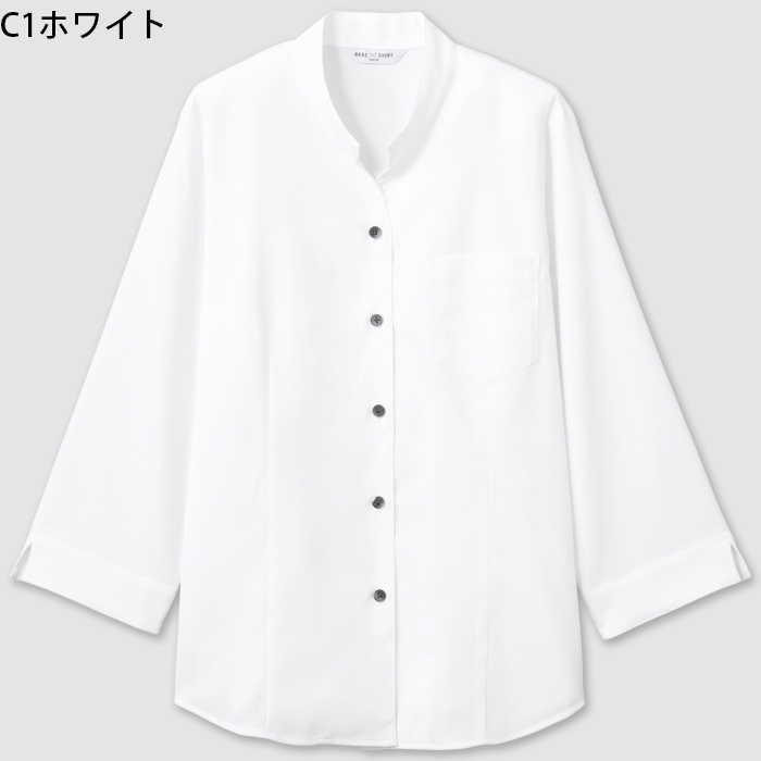 【飲食店販売店制服】ベルカラー七分袖シャツ3色【女性用】吸汗速乾・ストレッチ性のある爽やか生地 色