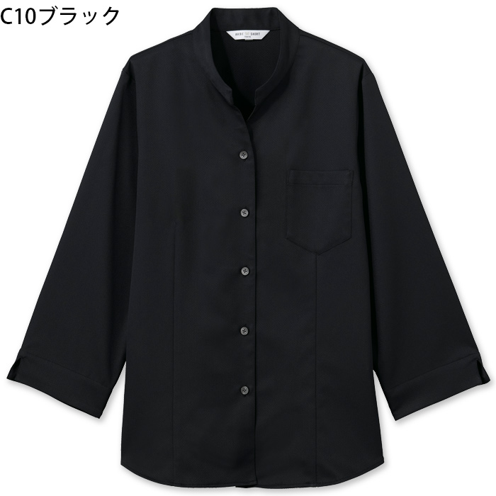 【飲食店販売店制服】ベルカラー七分袖シャツ3色【女性用】吸汗速乾・ストレッチ性のある爽やか生地 色