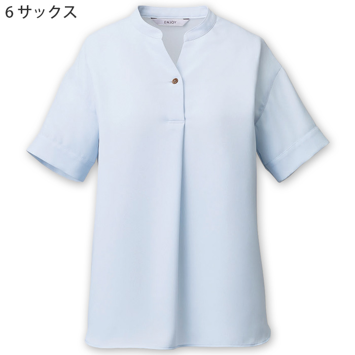 半袖スキッパーブラウス3色【女性用】淡い優しいカラー カラー