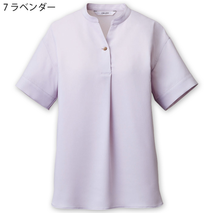 半袖スキッパーブラウス3色【女性用】淡い優しいカラー カラー