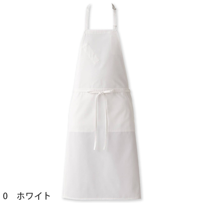 紐細めでスタイリッシュ　ニュアンスカラー首掛けエプロン【兼用】　色