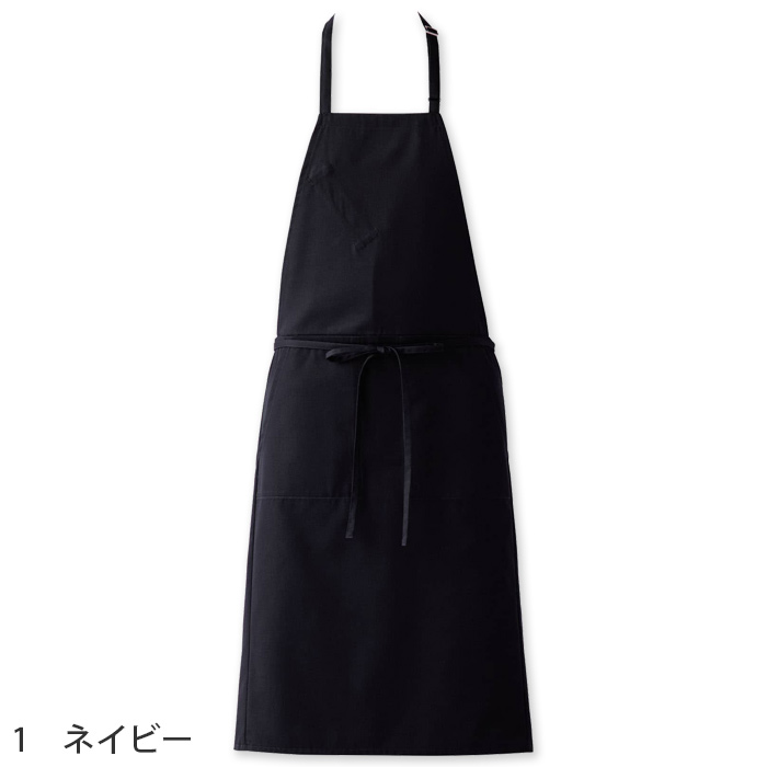 紐細めでスタイリッシュ　ニュアンスカラー首掛けエプロン【兼用】　色