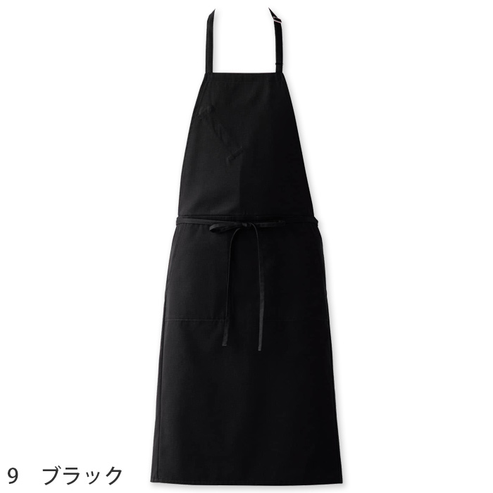 紐細めでスタイリッシュ　ニュアンスカラー首掛けエプロン【兼用】　色