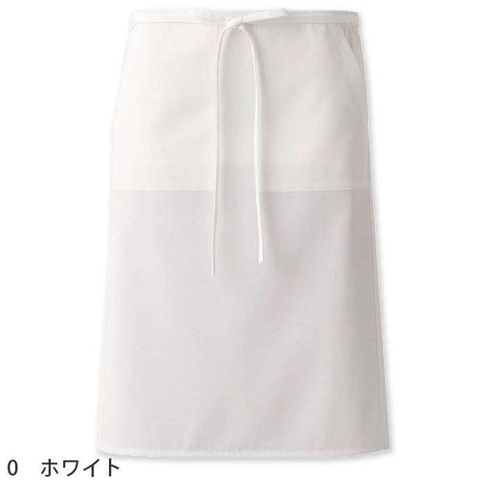 紐細めでスタイリッシュ　ニュアンスカラー腰下エプロン【兼用】　色