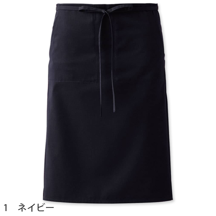紐細めでスタイリッシュ　ニュアンスカラー腰下エプロン【兼用】　色