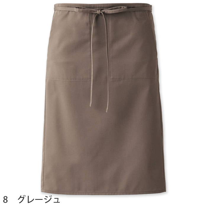 紐細めでスタイリッシュ　ニュアンスカラー腰下エプロン【兼用】　色
