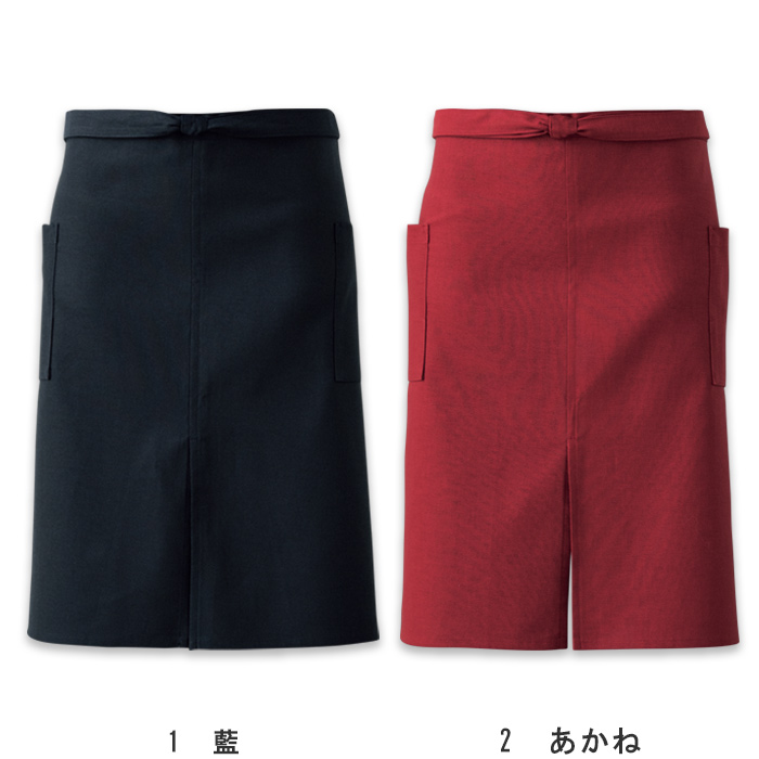 日本の自然色で染めた和エプロン【7色】兼用