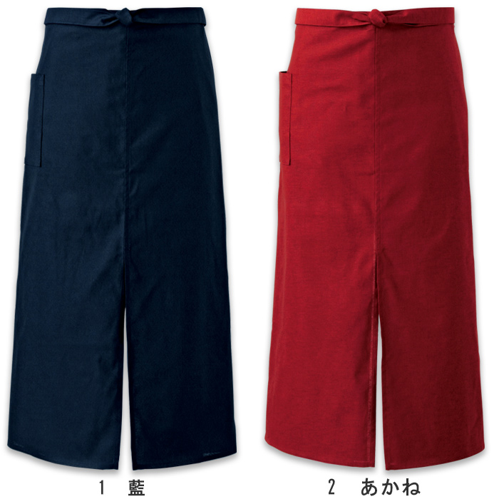 日本の自然色で染めた和エプロン【7色】兼用