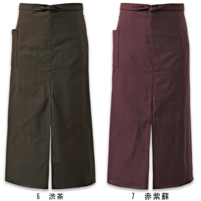 日本の自然色で染めた和エプロン【7色】兼用