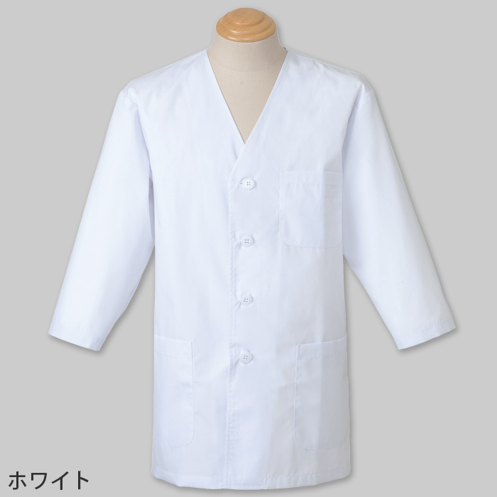 【男性用】衿無し・七分袖　調理白衣　綿ポリ(ポプリン)　S～5L　色