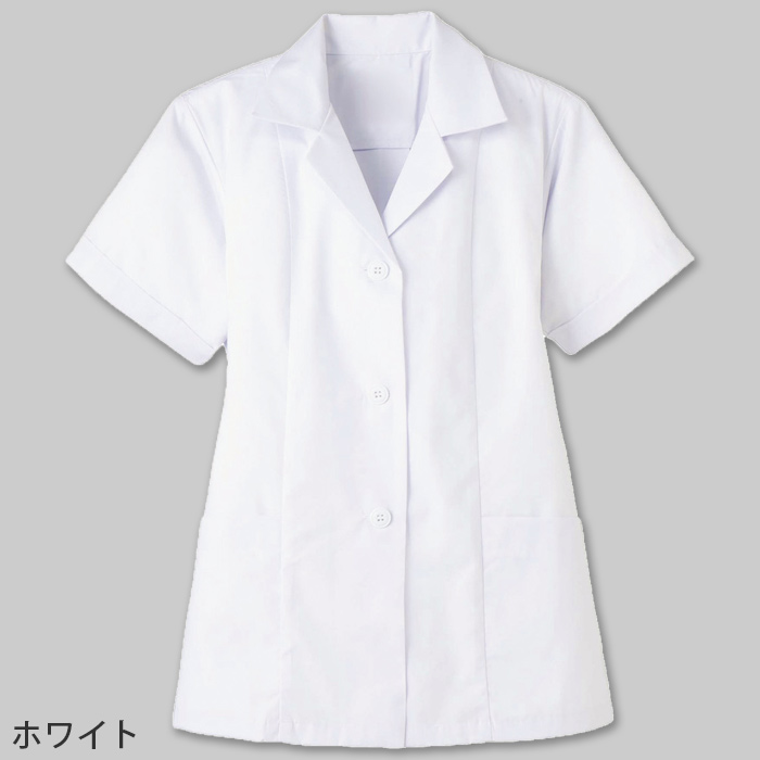【女性用】衿付き・長袖　調理白衣　綿ポリ(ポプリン)　S～5L　色