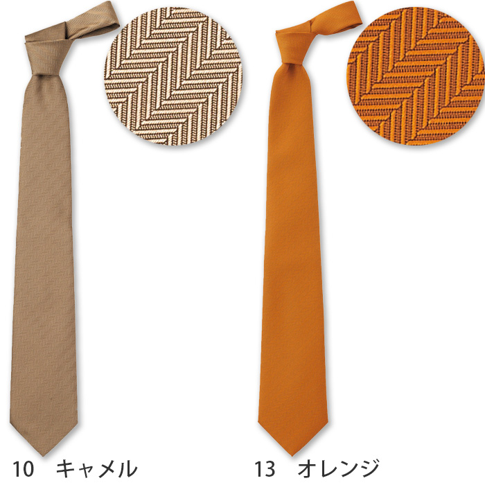 【ホテル受付・販売接客制服】ネクタイ　7色　ジャガード　ポリエステル　FA9182　色画像