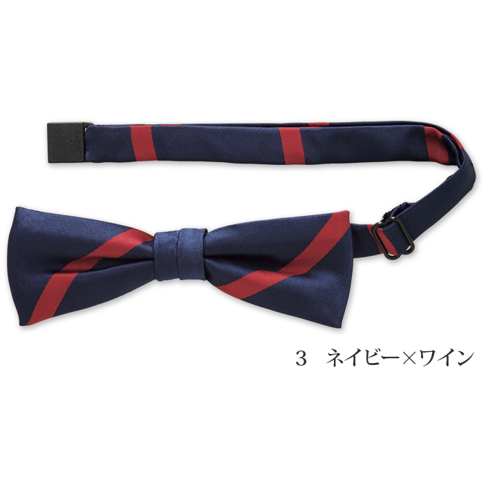 【ホテル受付・販売接客制服】ストライプ柄 蝶タイ(2色)4cm×12cmサイズ　色画像