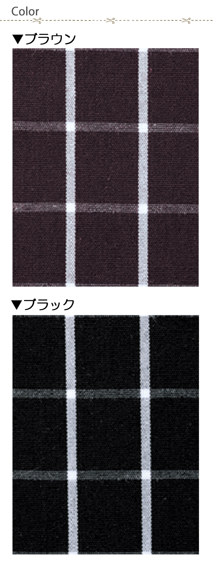 チェック柄ハンチング 業務用飲食店用制服 商品イメージ説明