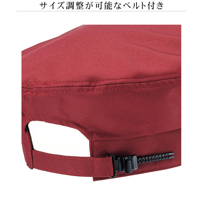 12色から選べるベレー帽【兼用】漂白剤による色アセを防止。　詳細画像