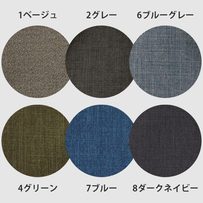 和エプロン6色　詳細画像