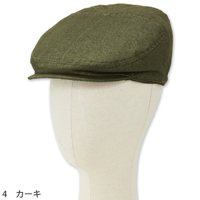 デニム調ハンチング【兼用】やわらかい綿混ツイル生地　色