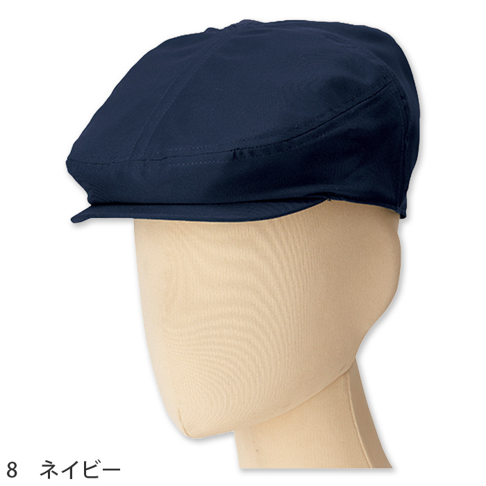 ハンチング4色【兼用】ポリ100%帆布生地　サイズ調節可能　色