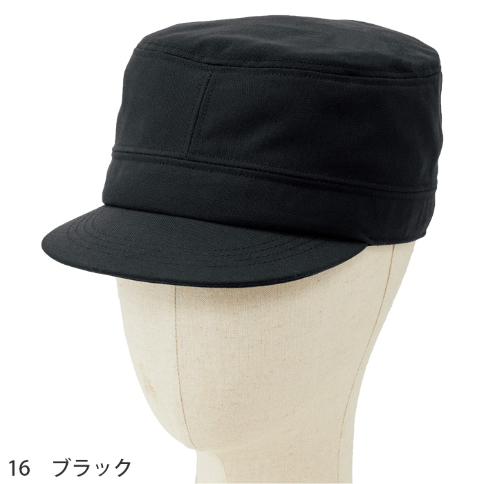 ワークキャップ4色【兼用】ポリ100%帆布生地　サイズ調節可能　色
