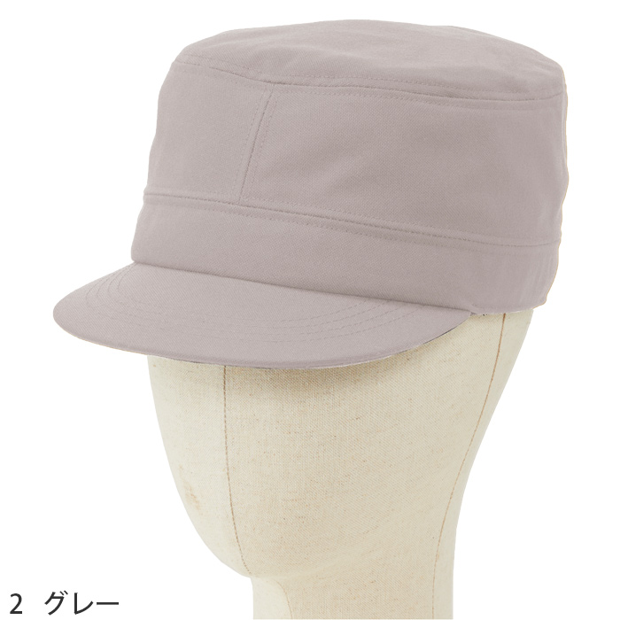 ワークキャップ4色【兼用】柔らかな雰囲気が魅力のアースカラー　色