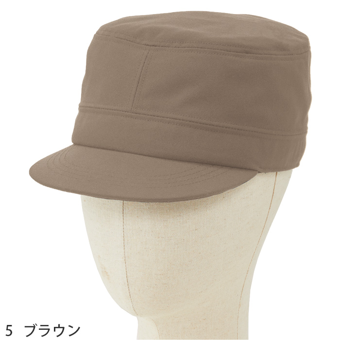 ワークキャップ4色【兼用】柔らかな雰囲気が魅力のアースカラー　色