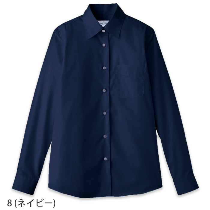 ストレッチシャツ　メン】　色画像