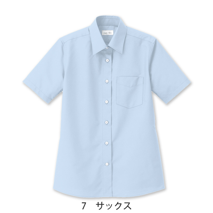 定番のお買得 男性用長袖シャツ レギュラーカラーでシワになりにくい　色