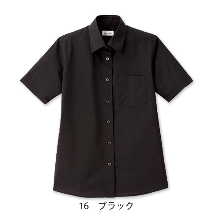 定番のお買得 男性用長袖シャツ レギュラーカラーでシワになりにくい　色