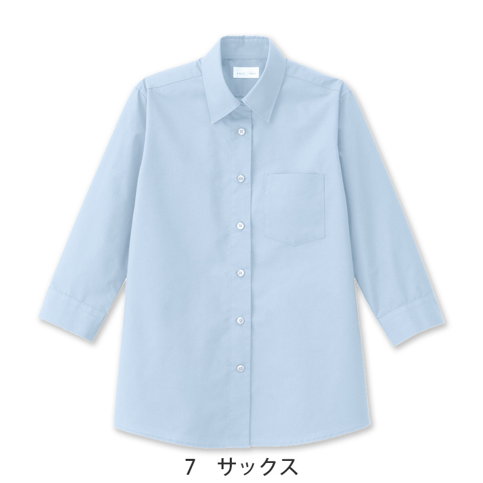 定番のお買得 女性用七分袖シャツ レギュラーカラーでシワになりにくい　色