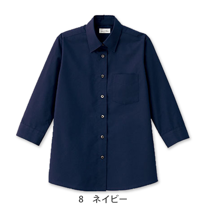 定番のお買得 女性用七分袖シャツ レギュラーカラーでシワになりにくい　色