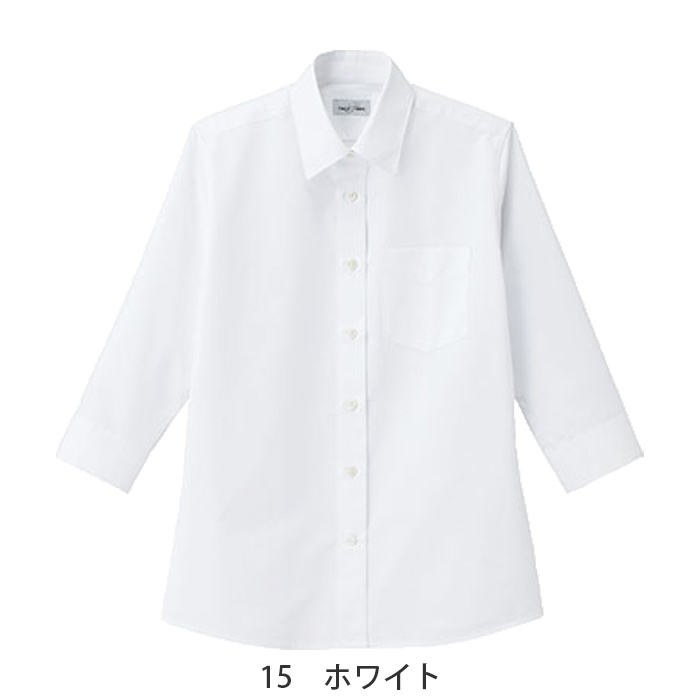 定番のお買得 女性用七分袖シャツ レギュラーカラーでシワになりにくい　色