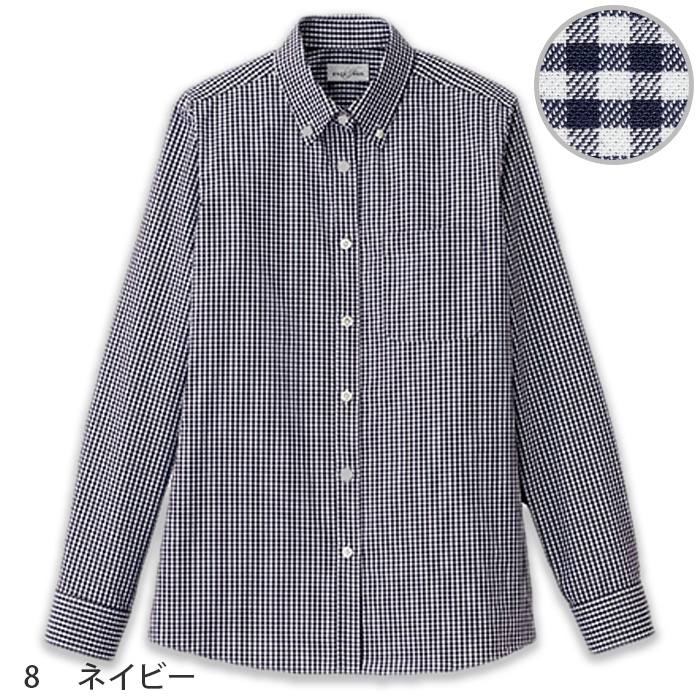 ボタンダウンシャツ(長袖) 女性用 チェック柄　色画像