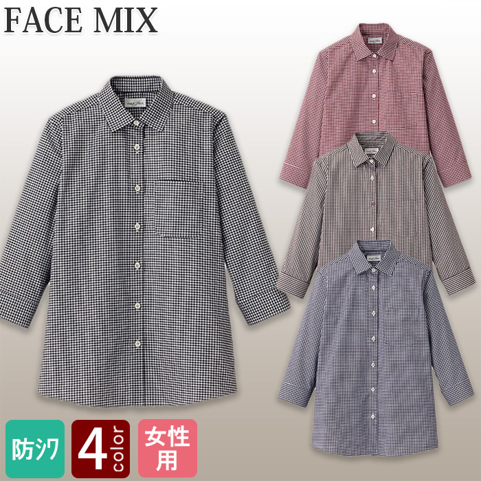 カジュアルシャツ(七分袖) 女性用 チェック柄　色画像