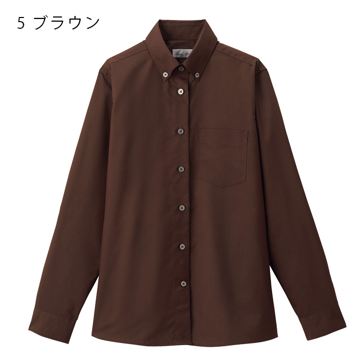飲食店・サービス制服 　お買い得なレディスボタンダウン長袖シャツ　4色　色展開