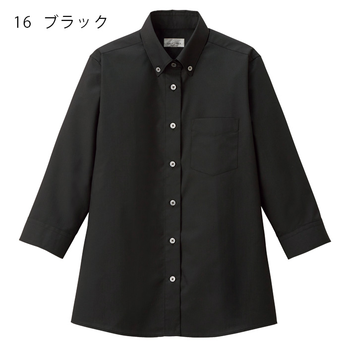 飲食店・サービス制服 　お買い得なレディスボタンダウン七分袖シャツ　4色　色展開
