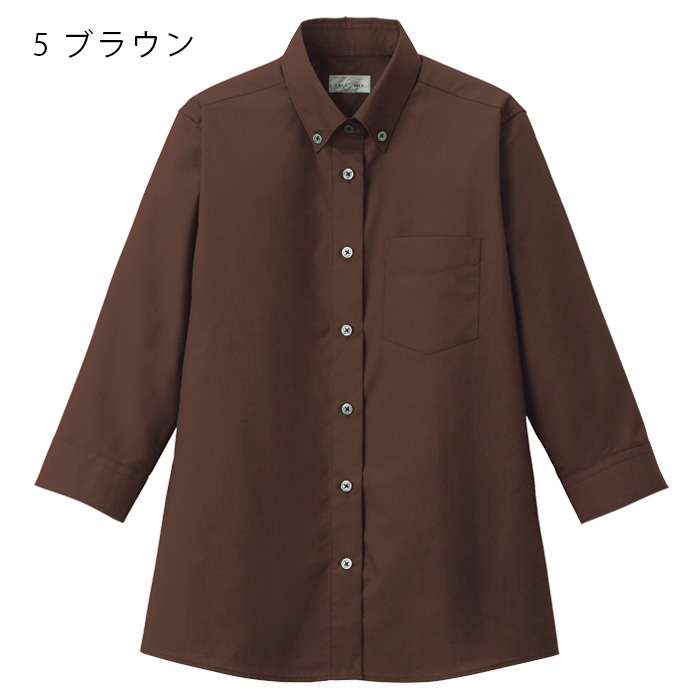 飲食店・サービス制服 　お買い得なレディスボタンダウン七分袖シャツ　4色　色展開