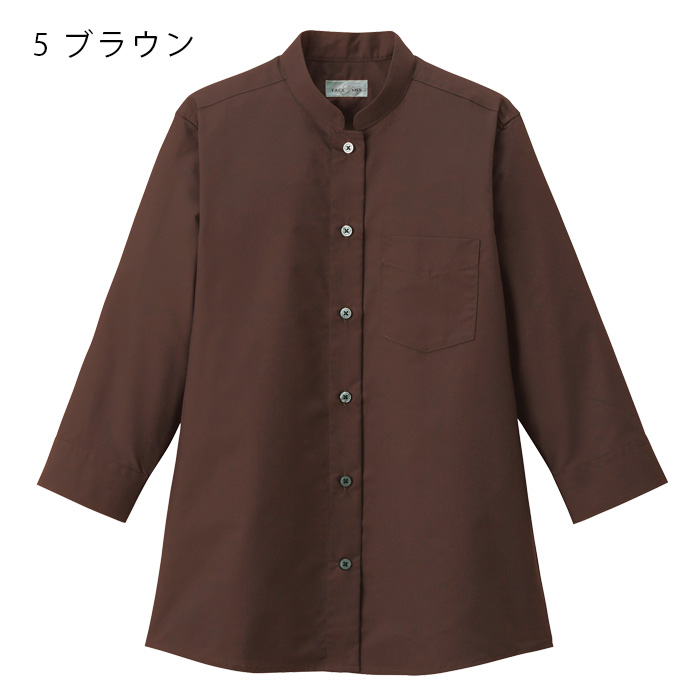 飲食店・サービス制服 　お買い得なレディススタンドカラー七分袖シャツ　4色　色展開