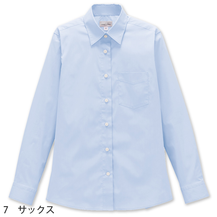 高機能長袖シャツ3色【女性用】動きやすい×透けない+α　色