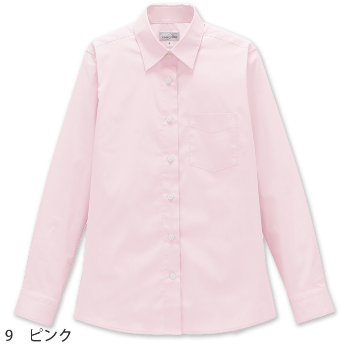 高機能長袖シャツ3色【女性用】動きやすい×透けない+α　色