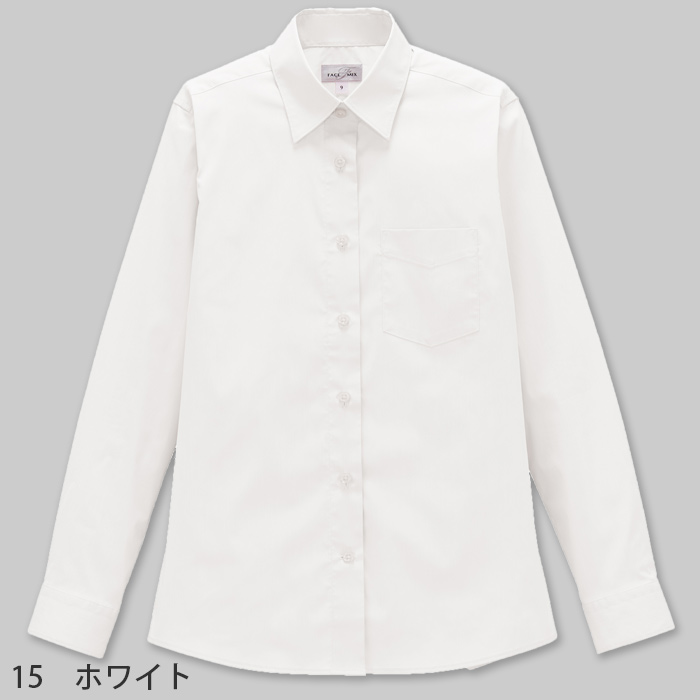 高機能長袖シャツ3色【女性用】動きやすい×透けない+α　色