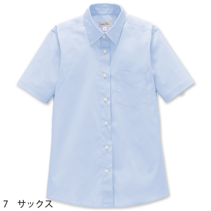高機能半袖シャツ3色【女性用】動きやすい×透けない+α　色
