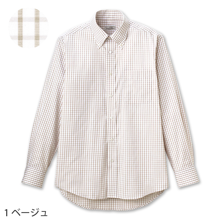 カラフル9色♪チェック柄のボタンダウン長袖シャツ【男女兼用】　色画像