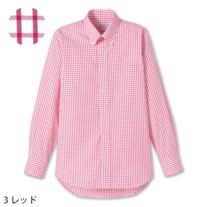 カラフル9色♪チェック柄のボタンダウン長袖シャツ【男女兼用】　色画像