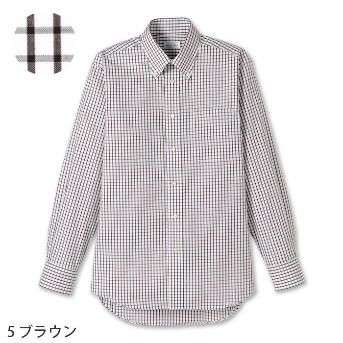 カラフル9色♪チェック柄のボタンダウン長袖シャツ【男女兼用】　色画像