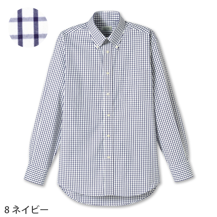 カラフル9色♪チェック柄のボタンダウン長袖シャツ【男女兼用】　色画像