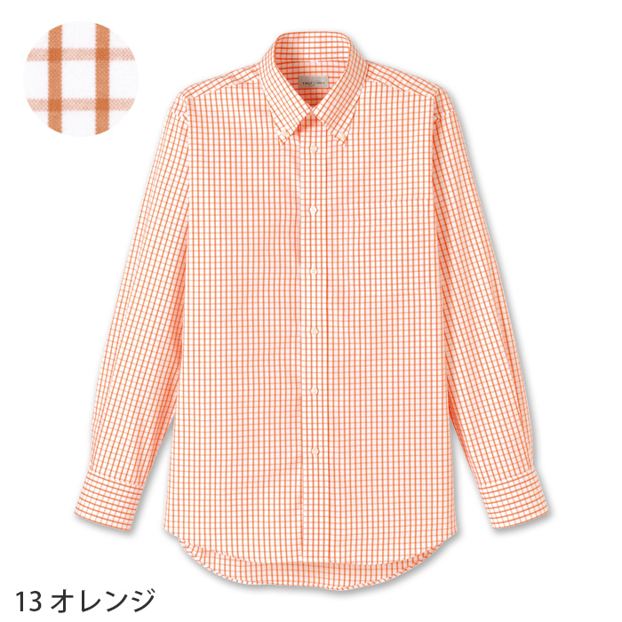 カラフル9色♪チェック柄のボタンダウン長袖シャツ【男女兼用】　色画像