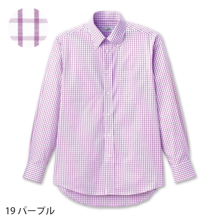 カラフル9色♪チェック柄のボタンダウン長袖シャツ【男女兼用】　色画像